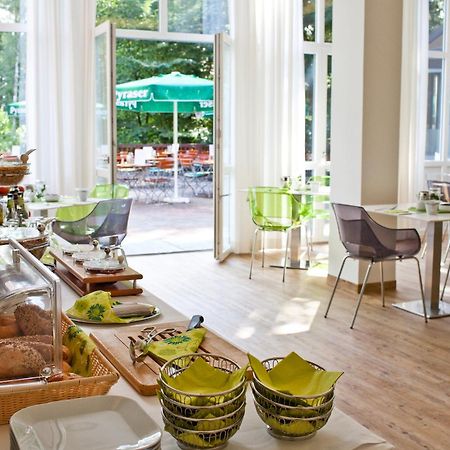 Hotel Restaurant Anders Schwarzenbruck Εξωτερικό φωτογραφία